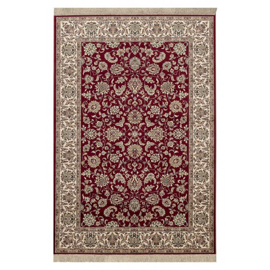 ΧΑΛΙ SONIA 553/301220 - 100X140  NewPlan