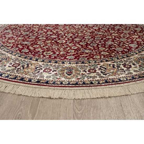 ΧΑΛΙ SONIA 553/301220 R - 160X160  NewPlan