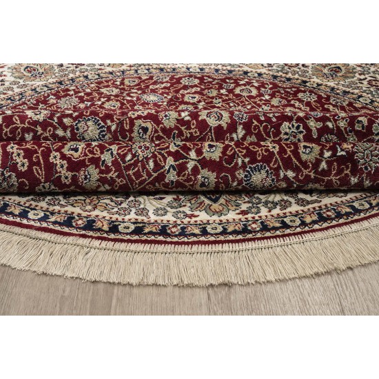 ΧΑΛΙ SONIA 553/301220 R - 160X160  NewPlan