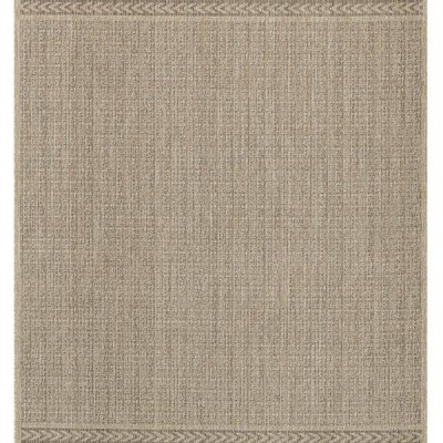 ΧΑΛΙ ETHNIK  20364C BROWN/CARAMEL BEIGE - 160X230  NewPlan