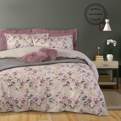 9527 Σετ Παπλωματοθήκη Μονή Happy Flannel 160X240 Μπεζ Das Home