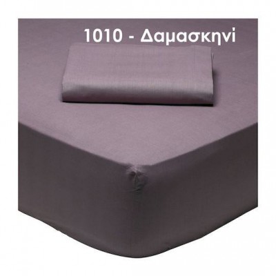 DAS HOME 1010 ΣΕΝΤΟΝΙ ΗΜΙΔΙΠΛΟ ΜΕ ΛΑΣΤΙΧΟ PURPLE