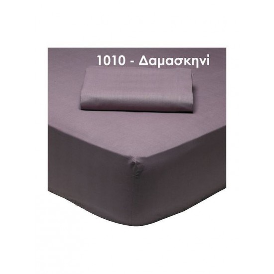 DAS HOME 1010 ΣΕΝΤΟΝΙ ΗΜΙΔΙΠΛΟ ΜΕ ΛΑΣΤΙΧΟ PURPLE