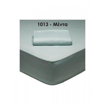 Das Home 1013 Σετ Μαξιλαροθήκες Oxford Πράσινες 50x70εκ.