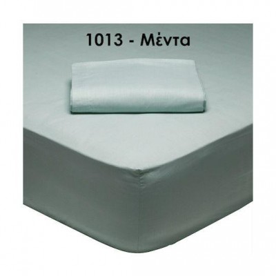 Das Home 1013 Σετ Μαξιλαροθήκες Oxford Πράσινες 50x70εκ.