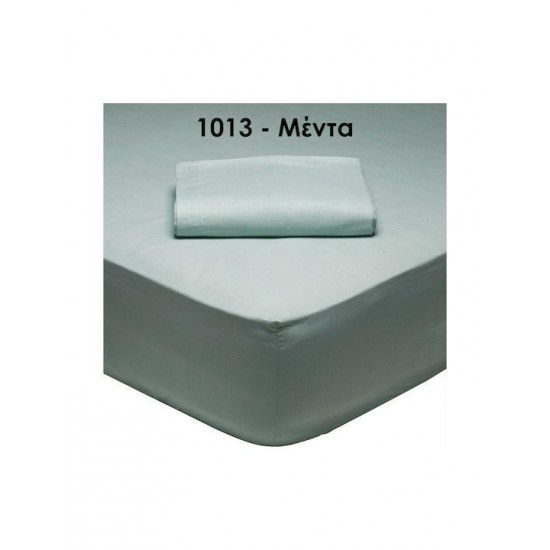 Das Home 1013 Σετ Μαξιλαροθήκες Oxford Πράσινες 50x70εκ.