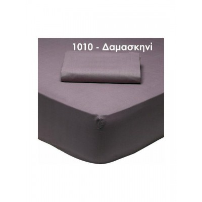 Das Home 1010 Σετ Μαξιλαροθήκες Oxford Μωβ 50x70εκ.