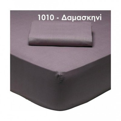 Das Home 1010 Σετ Μαξιλαροθήκες Oxford Μωβ 50x70εκ.