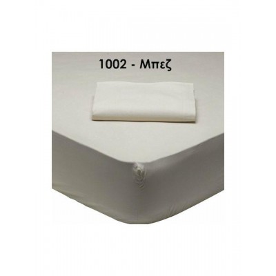 Das Home 1002 Σετ Μαξιλαροθήκες Oxford Μπεζ 50x70εκ.