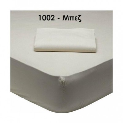 Das Home 1002 Σετ Μαξιλαροθήκες Oxford Μπεζ 50x70εκ.