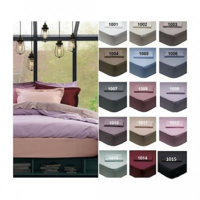 Das Home 1004 Σεντόνι Ημίδιπλο με Λάστιχο 120x200+35εκ. Καφέ