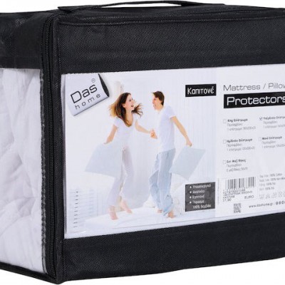 Das Home Προστατευτικό Επίστρωμα Υπέρδιπλο με Φούστα 1088 Λευκό 160x200+35εκ.