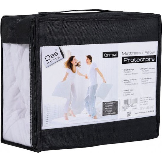 Das Home Προστατευτικό Επίστρωμα Υπέρδιπλο με Φούστα 1088 Λευκό 160x200+35εκ.