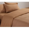 ΣΕΤ ΣΕΝΤΟΝΙΑ ΒΑΜΒΑΚΕΡΑ ΥΠΕΡΔΙΠΛΑ SUSPEN 240Χ270 CARAMEL