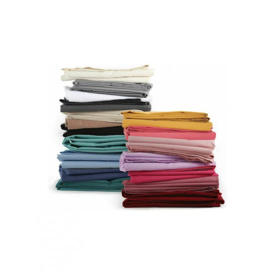 Nef-Nef Homeware Basic Σεντόνι Υπέρδιπλο 240x270εκ. 729 Cream